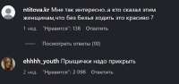 IMG5021.jpeg