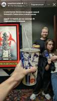 IMG7107.jpeg