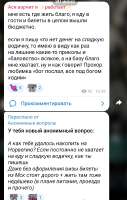 Screenshot2025-06-30-14-03-27-08948cd9899890cbd5c2798760b2b95377.jpg
