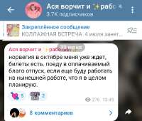 Screenshot2025-06-30-14-03-37-27948cd9899890cbd5c2798760b2b95377.jpg