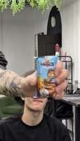 IMG7457.jpeg