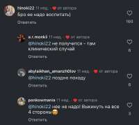 IMG7668.jpeg