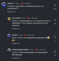 IMG7669.jpeg