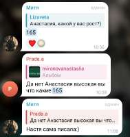 Screenshot2025-07-02-11-50-29-20948cd9899890cbd5c2798760b2b95377.jpg