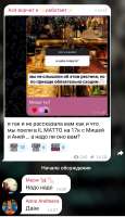 Screenshot2025-07-02-14-49-05-79948cd9899890cbd5c2798760b2b95377.jpg