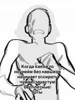 PinDown.io1755129369.mp4