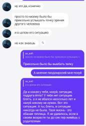 17514068683583.png