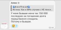 изображение.png