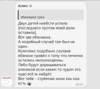 изображение.png