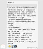 изображение.png