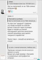 изображение.png