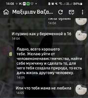 G7ku4YcIj4IrWxfFgpAJ26zVpg95n11uJ3iC27MP182SB250OZzjkanLyJ81fyHZgEXhaJmB9vMhoWaY2cAUno.jpg