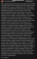 1gsJP3qK6AmE7TUytwdZ-JPTS5UduRLWCoVAY1H4Vowaj5-8p-rMLAadRoPwmqsbOS-C2dRmqQg5ukE08nRCDi.jpg