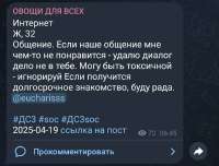 Screenshot20250702211639Telegram.jpg
