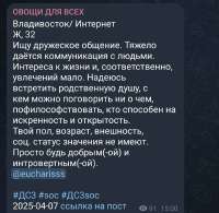 Screenshot20250702211646Telegram.jpg