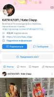 Screenshot20250702212924VK.jpg