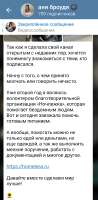 Screenshot2025-07-03-01-26-42-43948cd9899890cbd5c2798760b2b95377.jpg