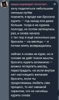 Screenshot20250703-205837-1.jpg