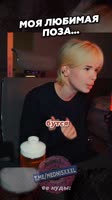 mednisxgirl2025-07-03-22-56-451751572605972.mp4