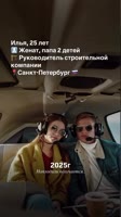 5458845941118207865.mp4