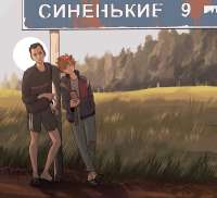 6edbb55f1838c6e0d038a3c9f3d6457c.jpg