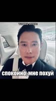 misasmertfile2025-07-06-23-29-381751833778895.mp4