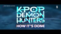 How Its Done Official Lyric Video  KPop Demon Hunters  Sony Animation.mp4