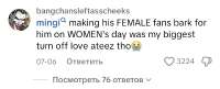 Screenshot20250722180538TikTok.jpg