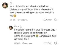 Screenshot20250722181006TikTok.jpg