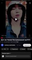 Screenshot2025-09-07-03-10-53-199com.google.android.youtube-edit.jpg