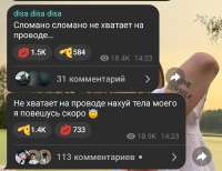 Screenshot20250705-123136.jpg