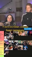 noilestwitch52025-07-07-22-15-371751915737764.mp4
