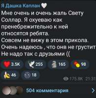 IMG20250708131150077.jpg