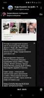 Screenshot2025-07-08-14-05-39-51948cd9899890cbd5c2798760b2b95377.jpg