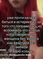 IMG20250709154639237.jpg