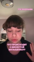 v14044g50000d1nganfog65jjokt0v90.mp4