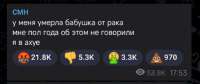IMG20250711030242573.jpg