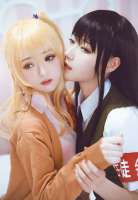 Citrus-(Anime)-Mei-Aihara-Yuzu-Aihara-Anime-Cosplay-5133748.jpg