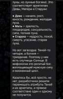 Screenshot20250710131300orgtelegrammessengerLaunchActivityedit1791734932063103.jpg