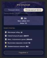 1752697020616.png
