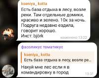 Screenshot2025-07-04-14-05-45-26948cd9899890cbd5c2798760b2b95377.jpg