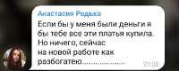 Screenshot2025-07-04-21-26-01-37948cd9899890cbd5c2798760b2b95377.jpg
