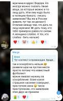 Screenshot2025-07-05-12-13-28-42948cd9899890cbd5c2798760b2b95377.jpg