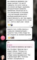 Screenshot2025-07-05-12-13-08-50948cd9899890cbd5c2798760b2b95377.jpg