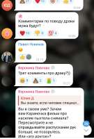 Screenshot2025-07-05-12-04-25-67948cd9899890cbd5c2798760b2b95377.jpg