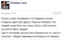 Screenshot2025-07-05-19-14-08-7321da60175e70af211acc4f26191b7a77.jpg