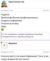 Screenshot2025-07-05-19-18-36-7321da60175e70af211acc4f26191b7a77.jpg
