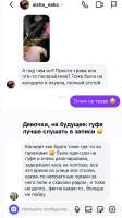 tarakanova.2.0-instasaved-06-07-2025 (3).jpg