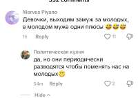 вывод.jpg