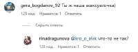 img-2024-05-14-15-50-56.png
